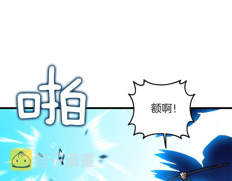 第93话 雷神降世166