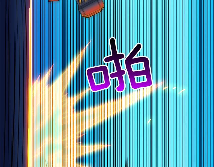 第71话 双持战锤134