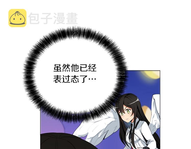 第15话 相信的力量59