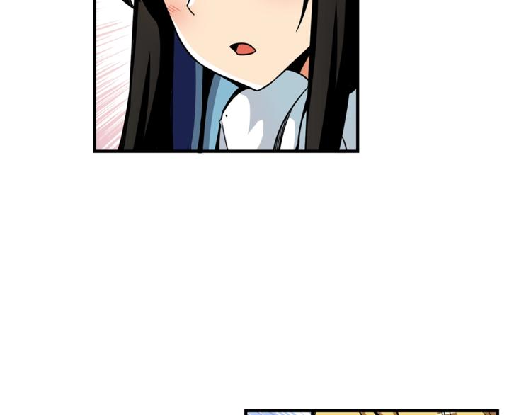第47话 猛男必备！42