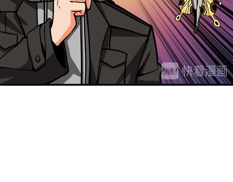 第90话 人间大炮35