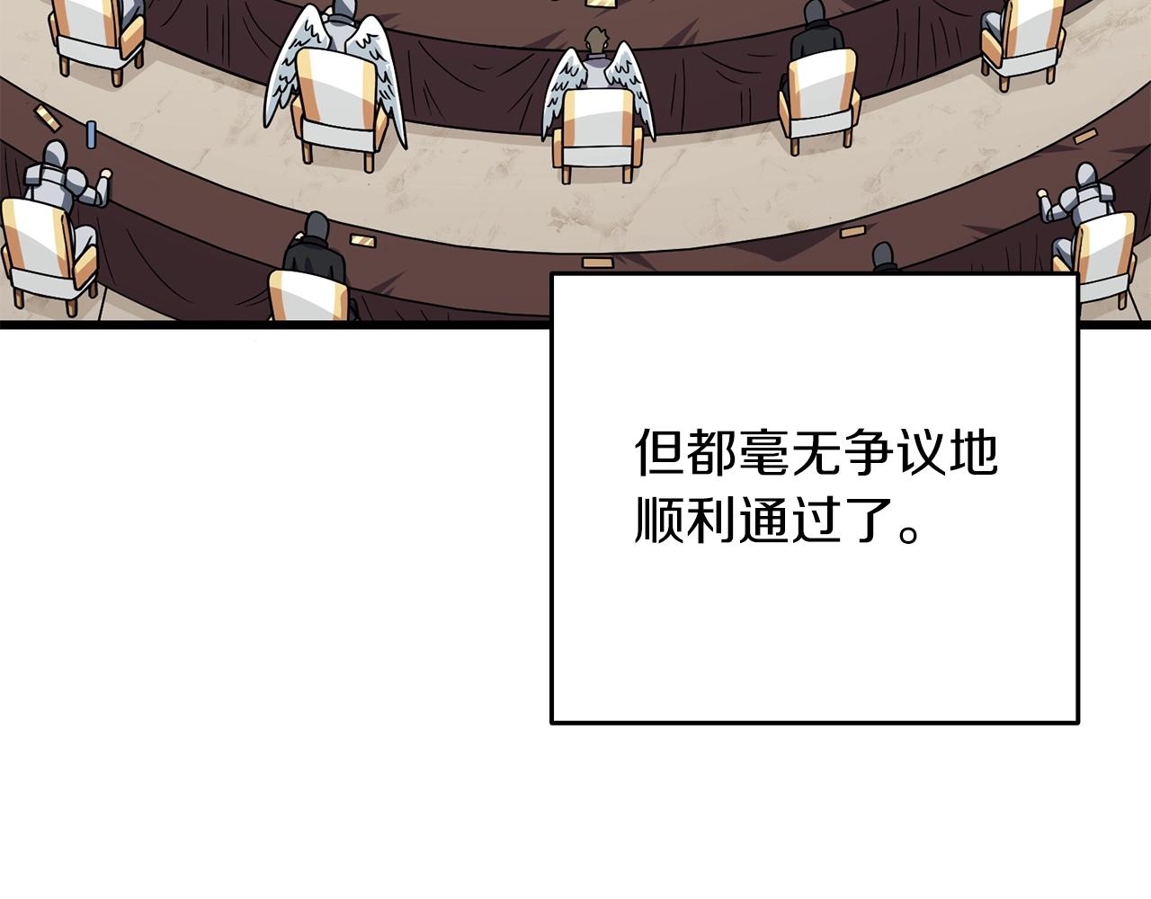 第14话 一出好戏89