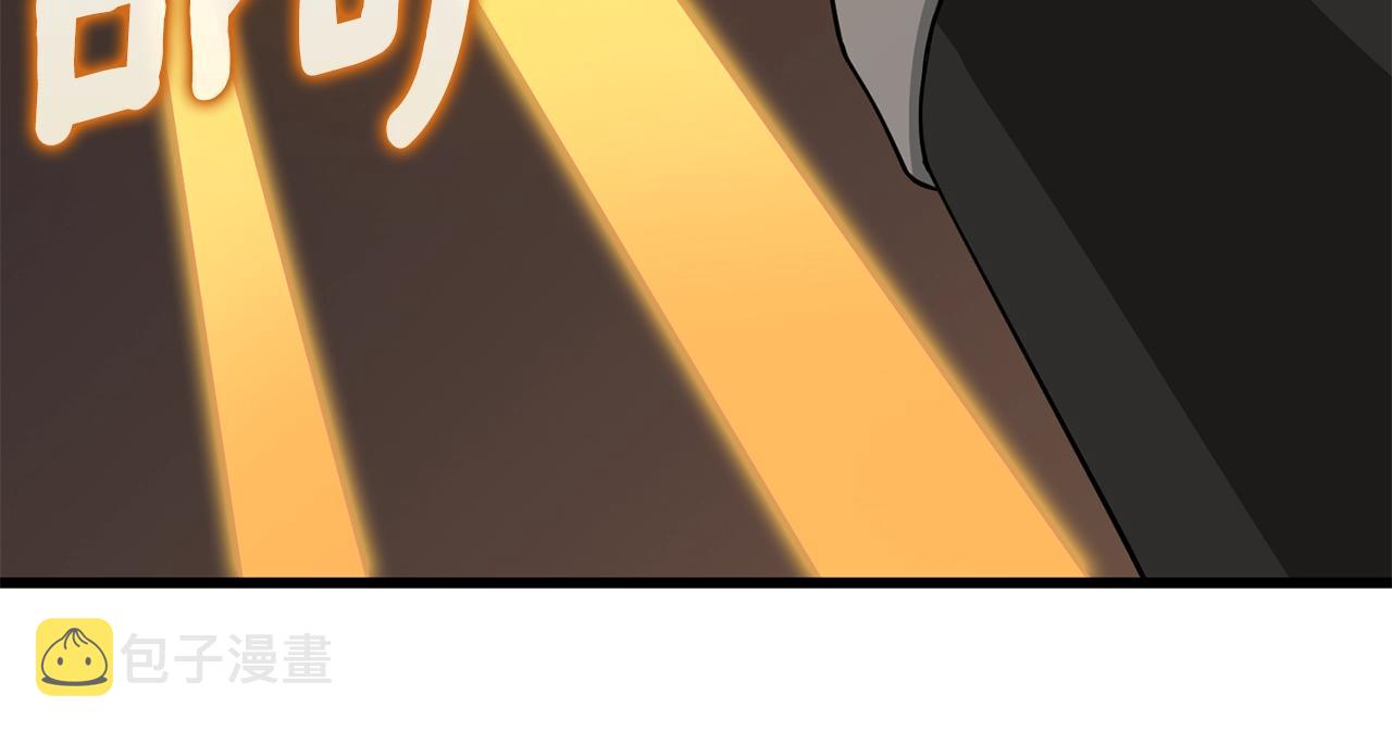 第19话 死亡骑士172