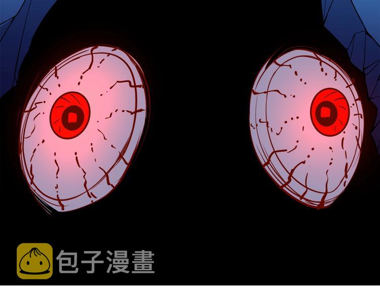 第69话 深渊里的凝视174