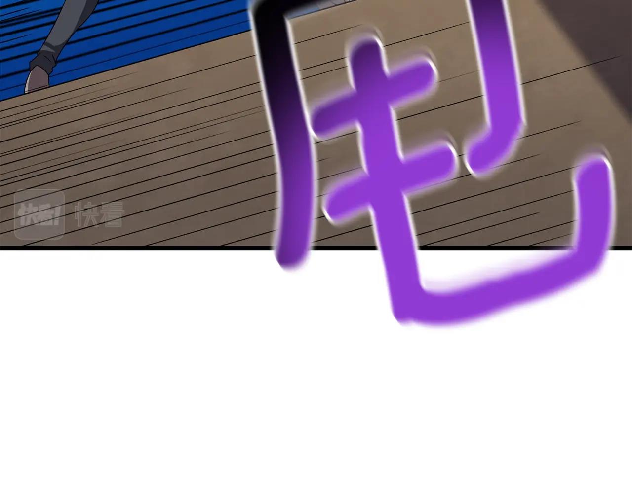 第20话 堂堂正正的战斗81