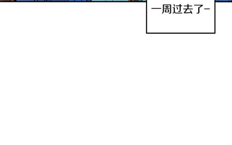 第37话 升级的速度53