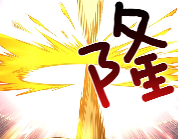 第75话 教练！我也要！184