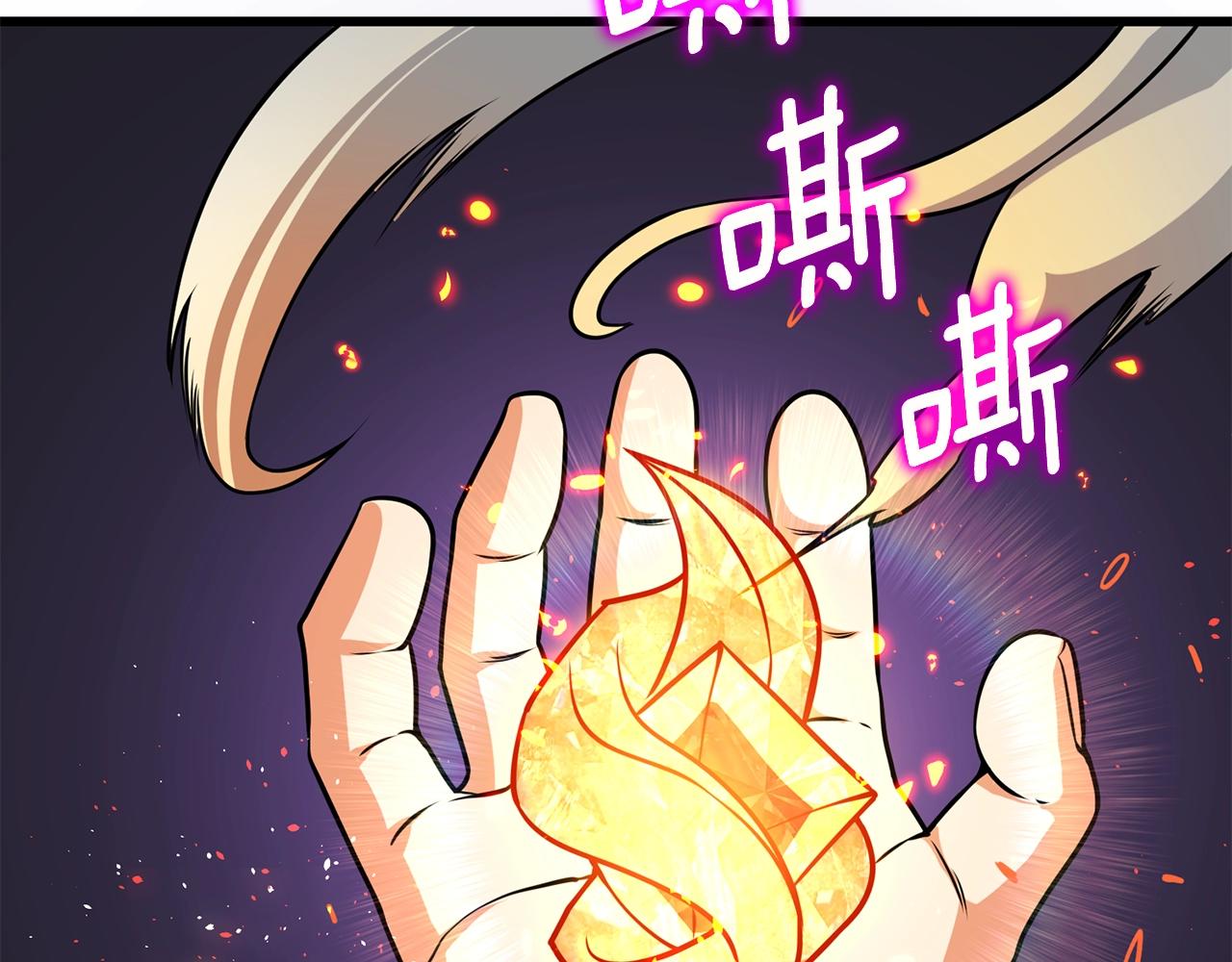 第47话 无限世界176
