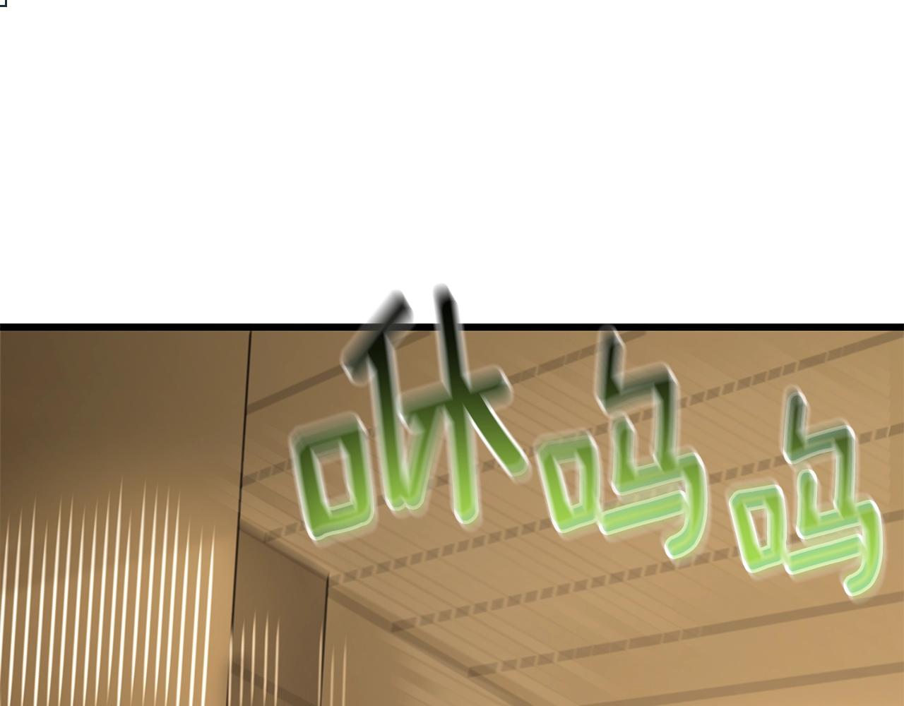 第36话 豪华升级100