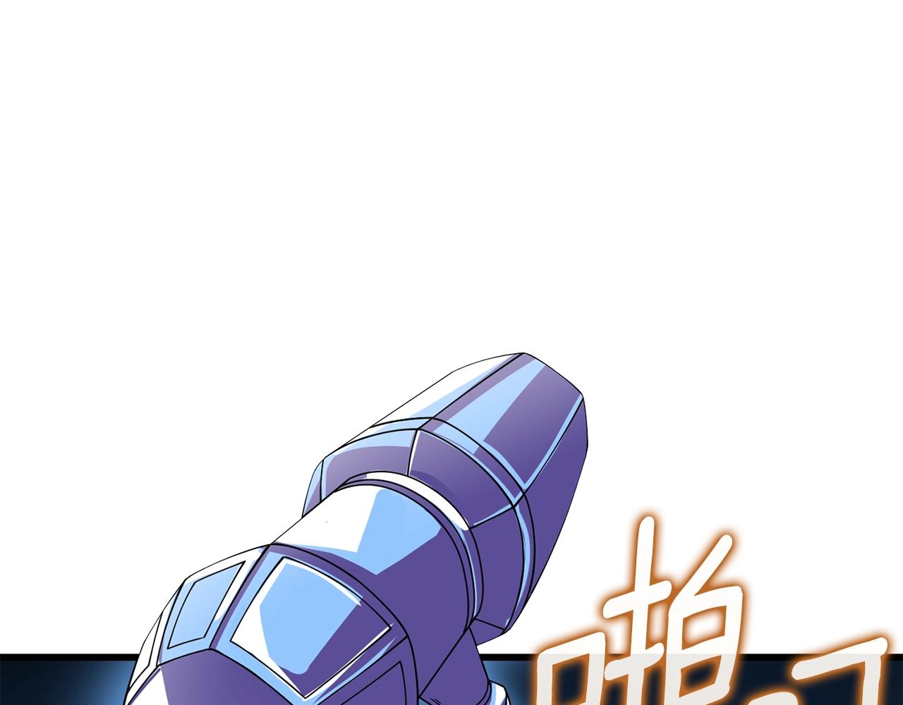 第18话 赛特纳克魔城114