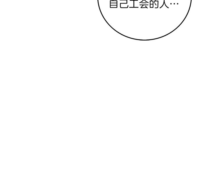 第84话 神明27