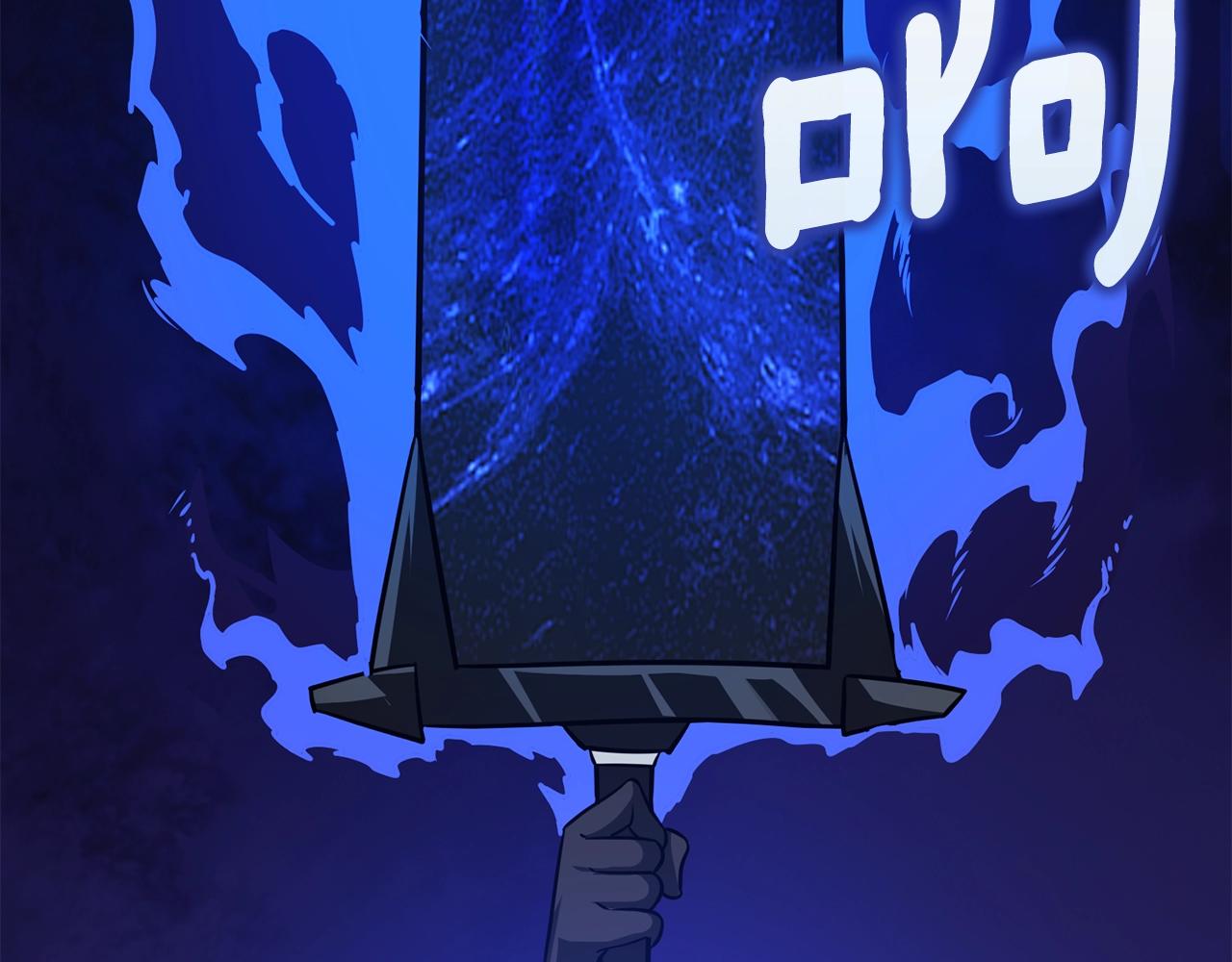 第107话 肇事式秒杀128