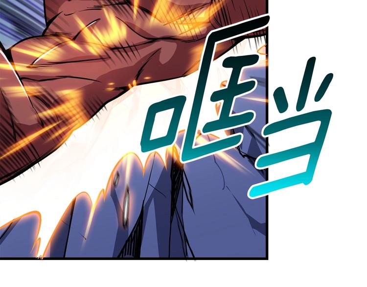第71话 双持战锤64