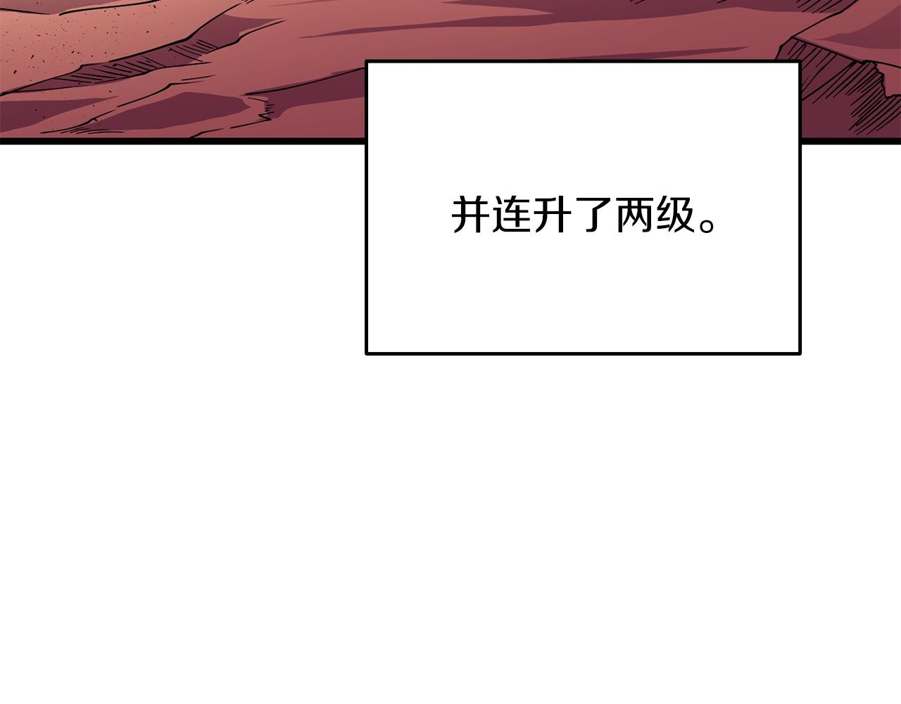 第35话 凯拓135