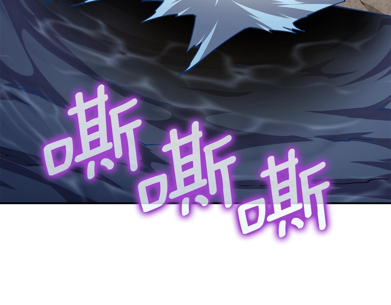 第16话 尊严之战48