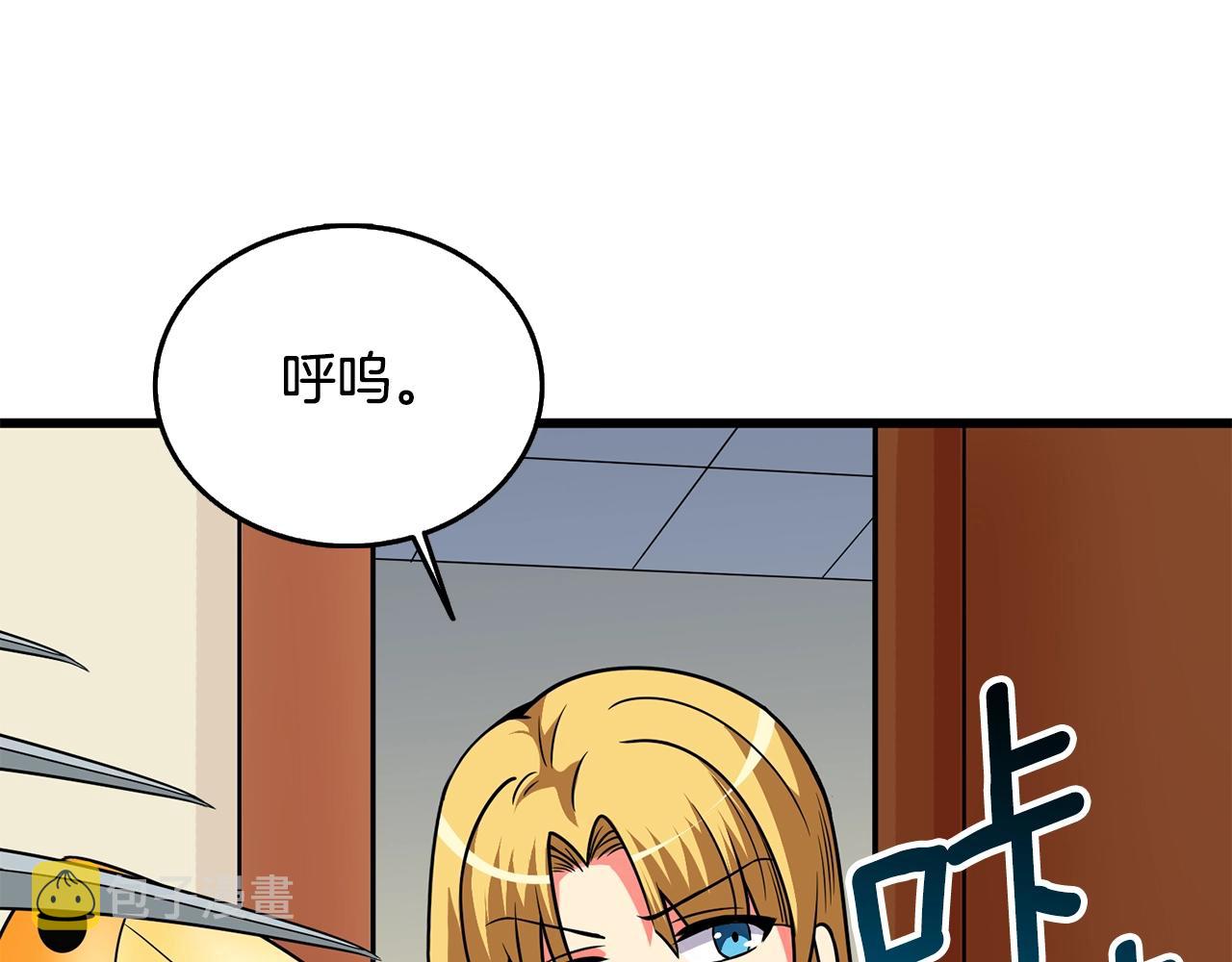 第31话 虚伪的男人100
