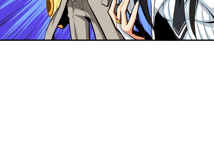 第66话 哥哥你也太猛了99