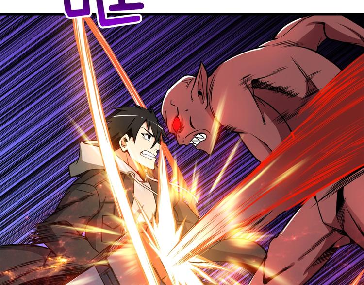 第71话 双持战锤25