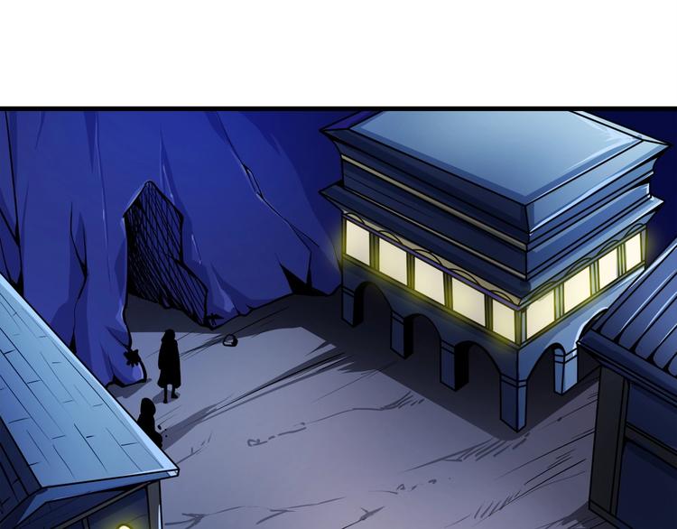 第65话 砸烂地下城122