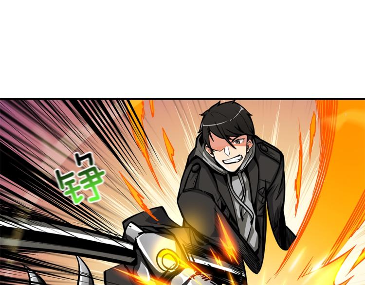 第42话 携手变强29