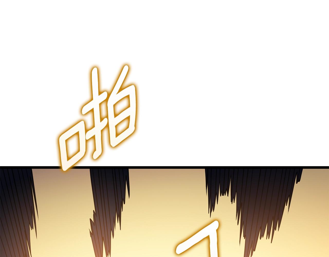 第23话 龙骑士79
