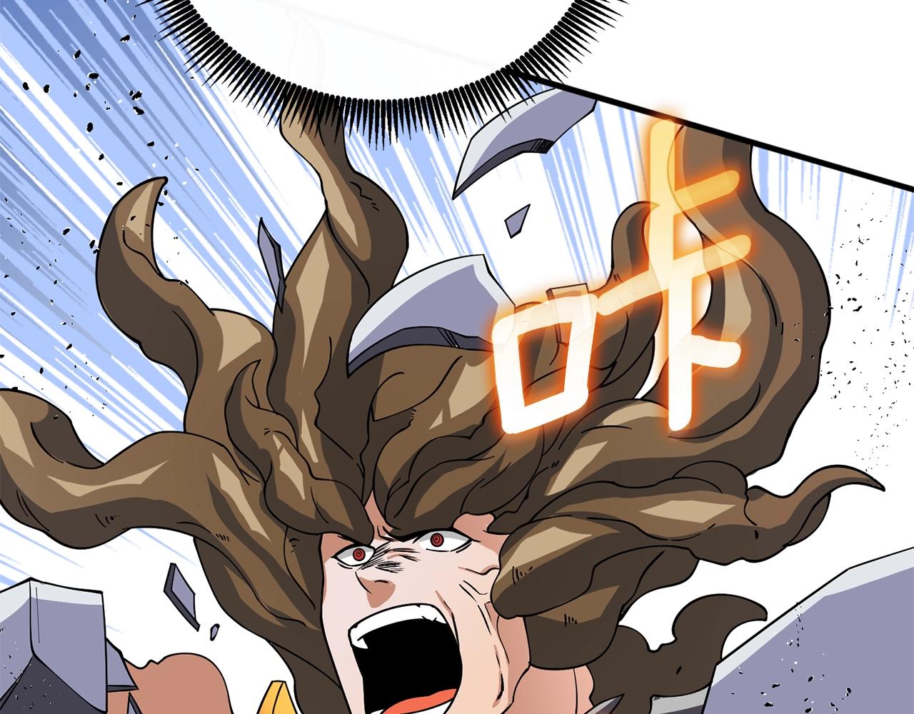 第44话 隐身235