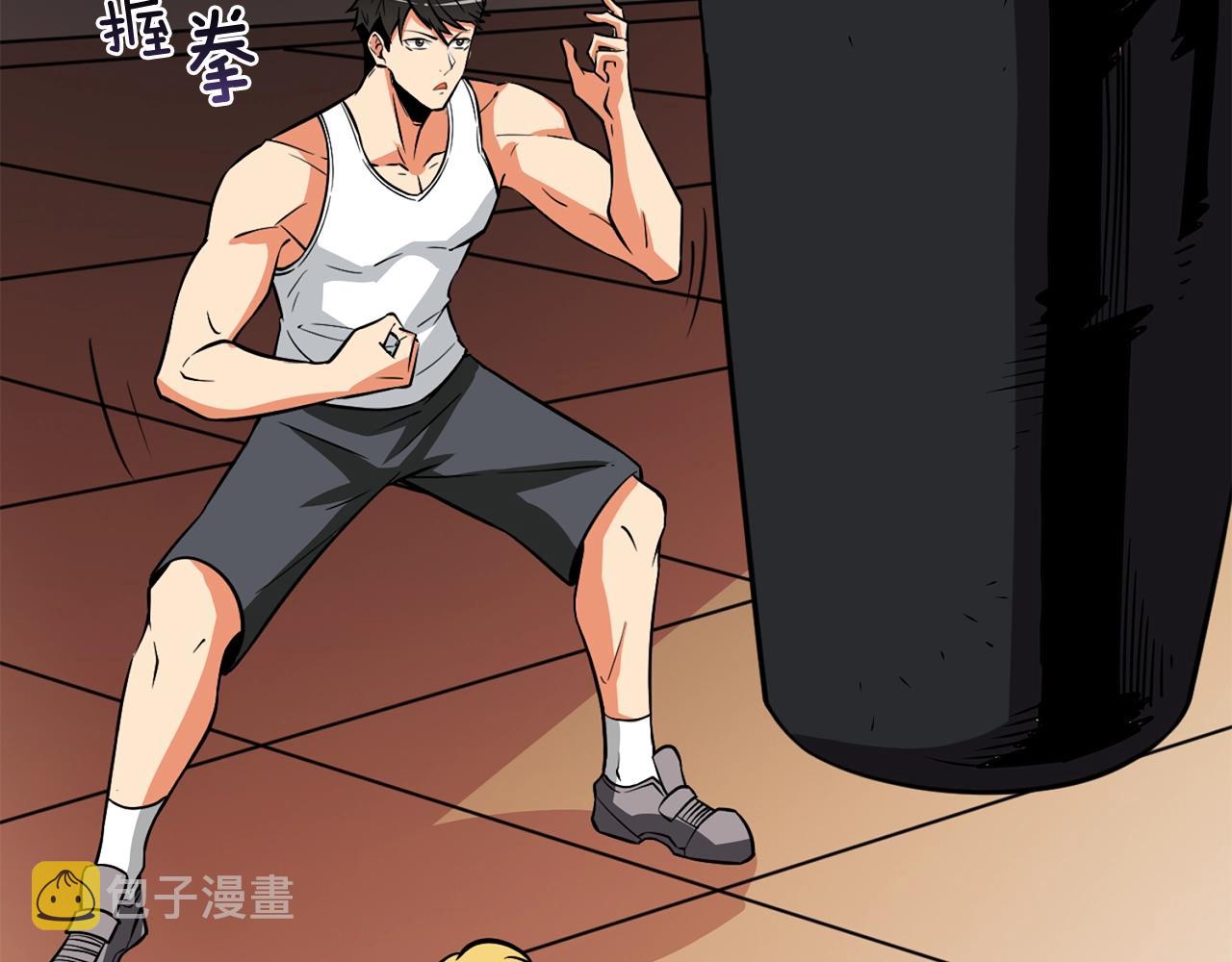 第1话 梦中之龙200