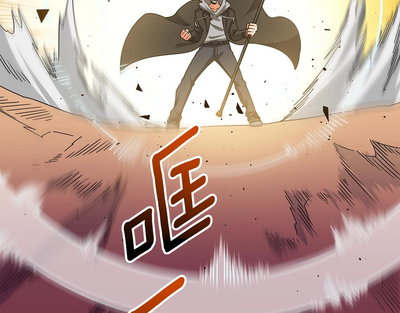 第44话 隐身176