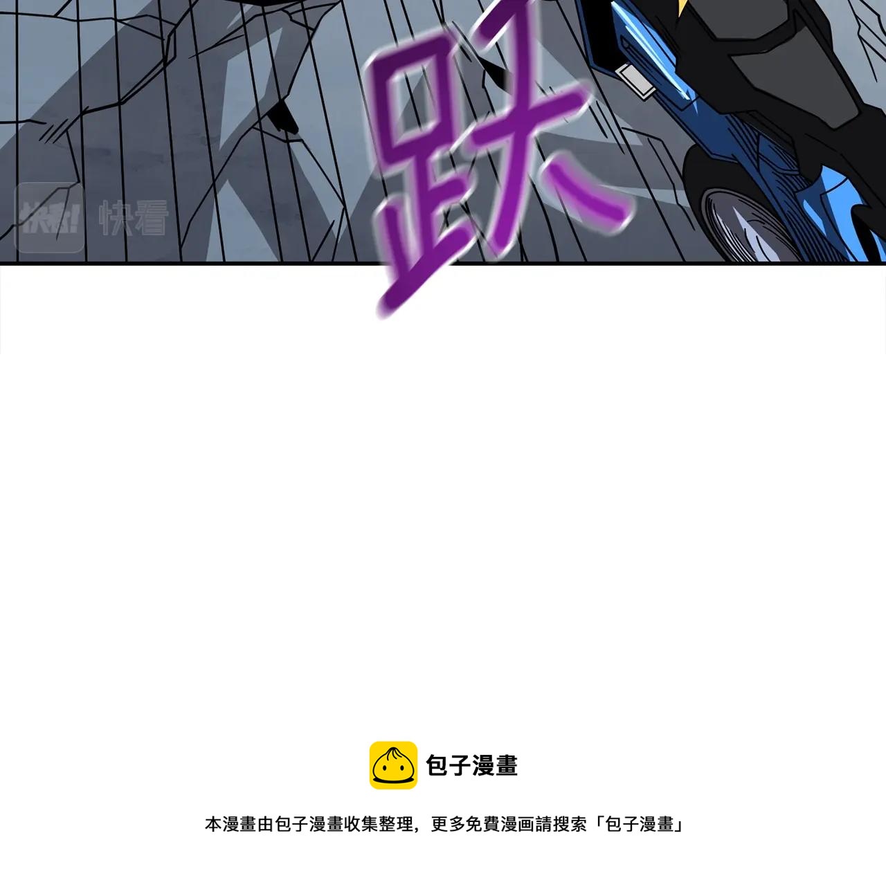 第16话 尊严之战180