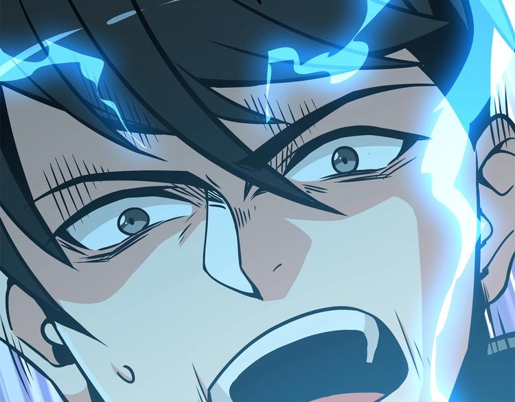 第89话，杂????王119