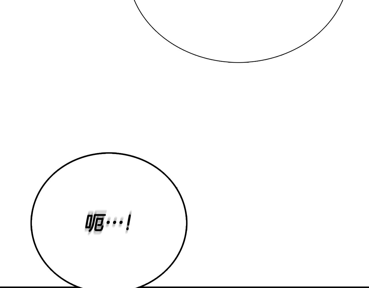 第45话 双神合璧158