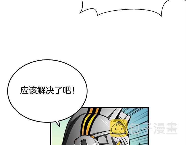 第61话 一击制敌78