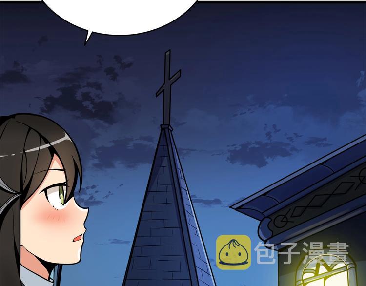 第65话 砸烂地下城128