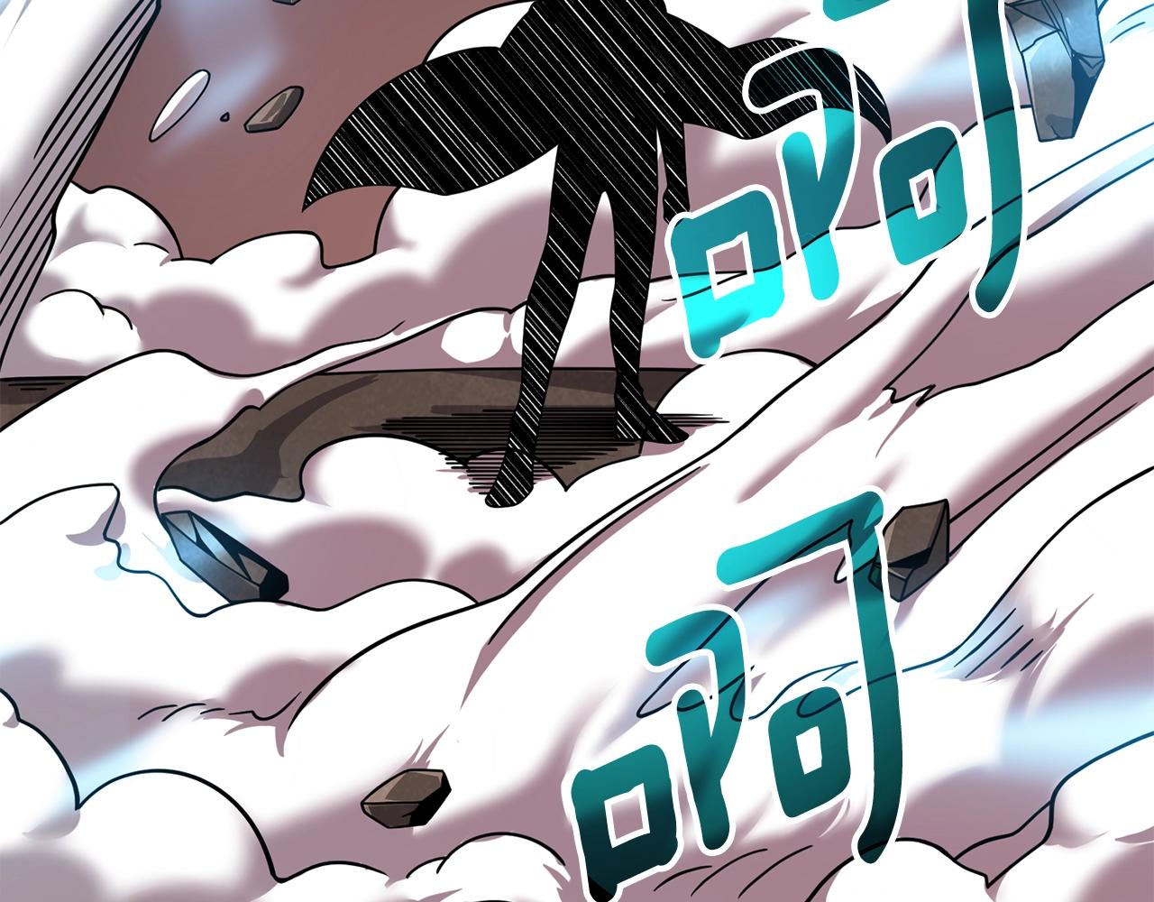 第19话 死亡骑士53