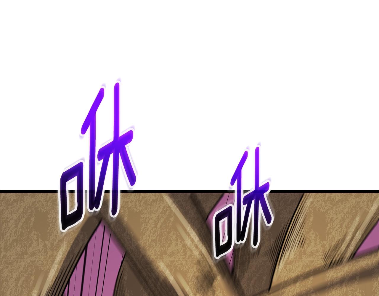 第46话 打败神的男人131