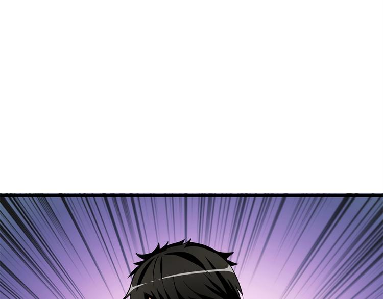 第92话 无限地狱180