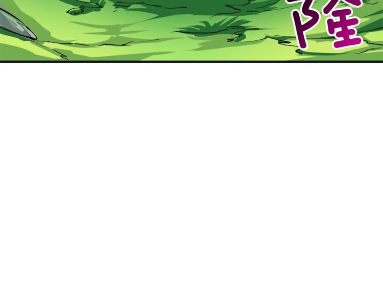 第84话 神明118