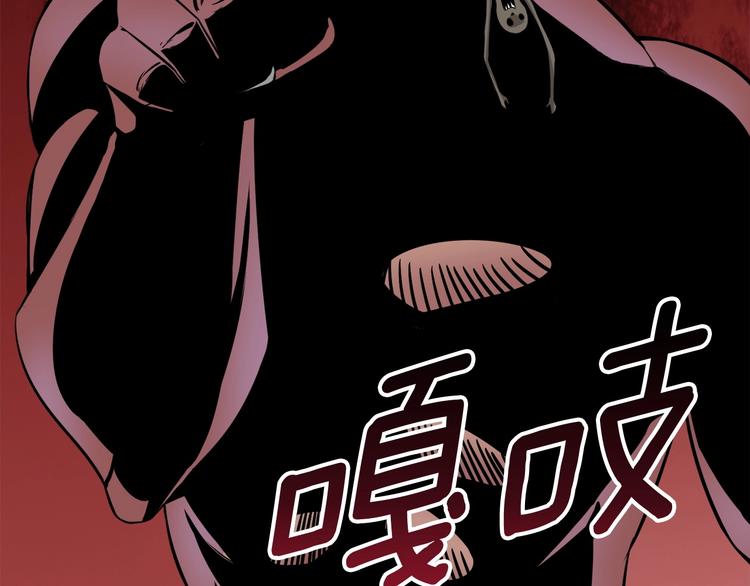 第69话 深渊里的凝视8