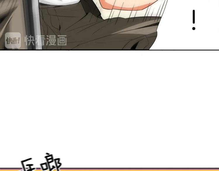 第14话 有脑子的莽夫82