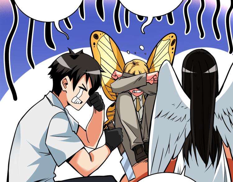 第95话 神枪升级！229