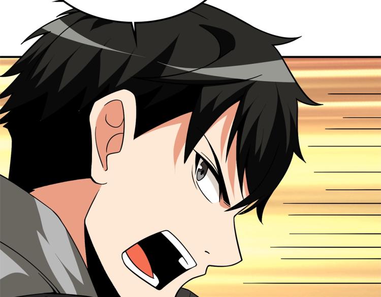 第103话 双人同骑128