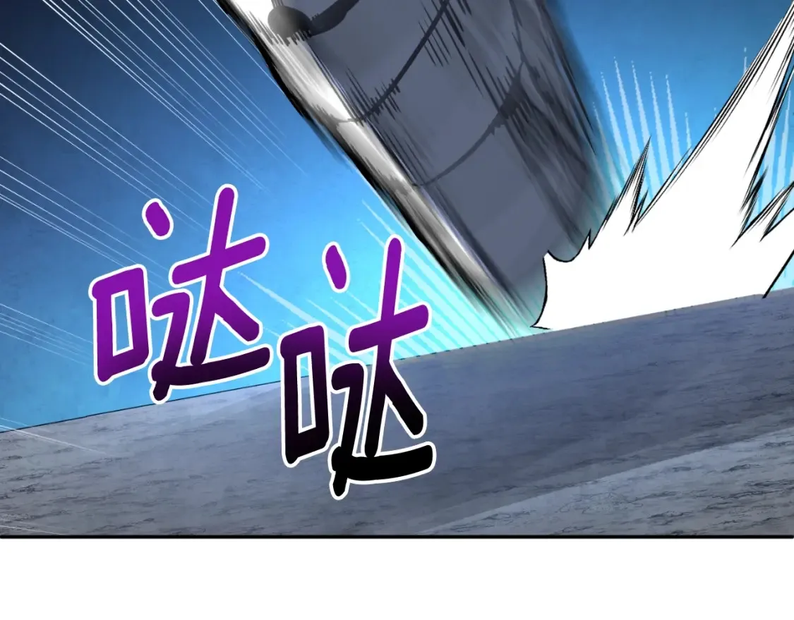 第2话 怪力之神228