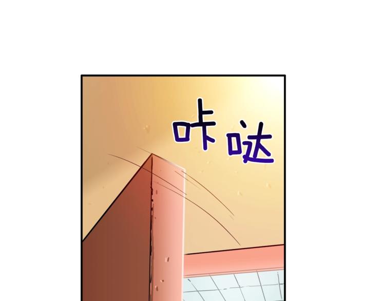 第21话 激战大马路16