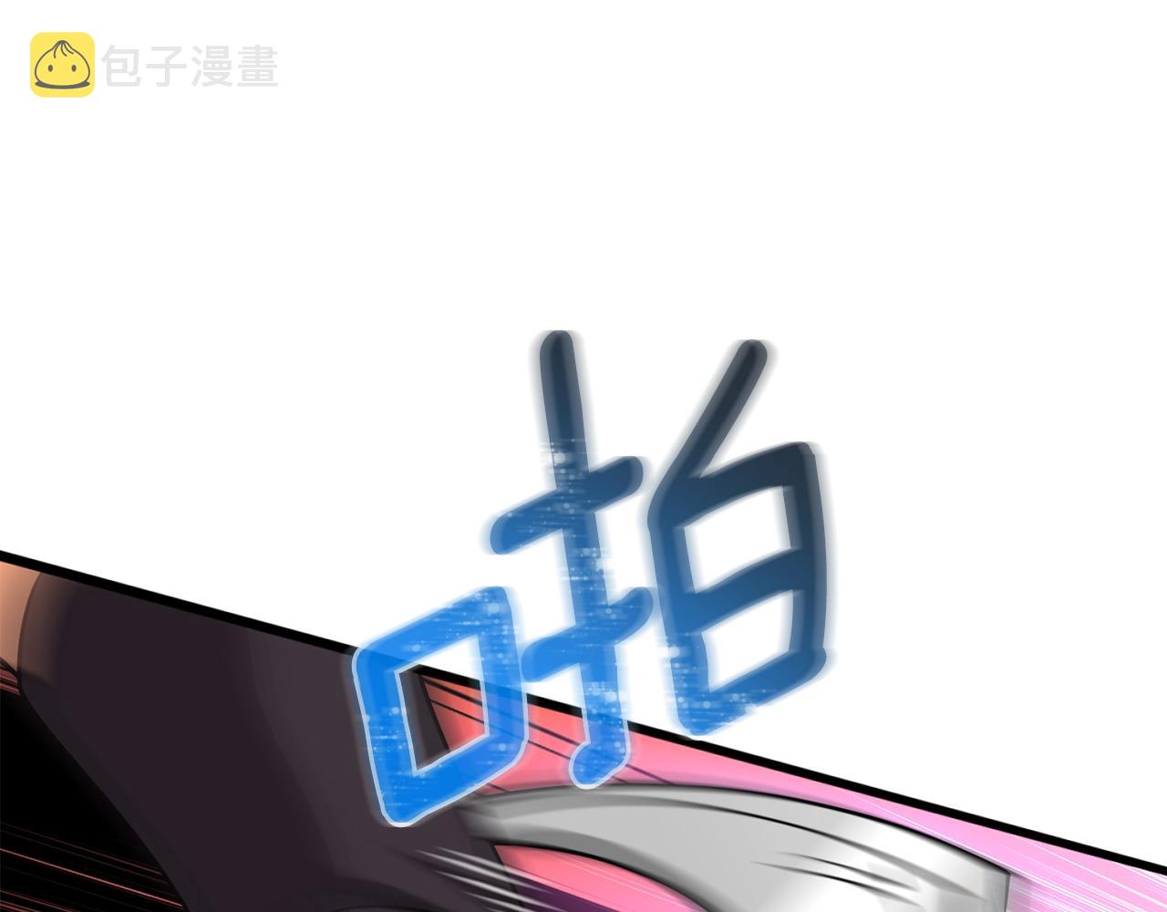 第37话 新航线116