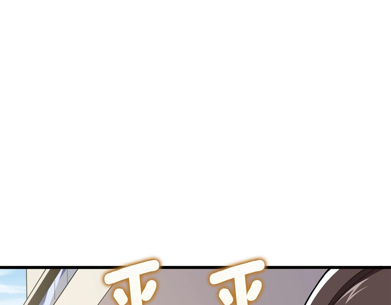 第4话 高调登场31