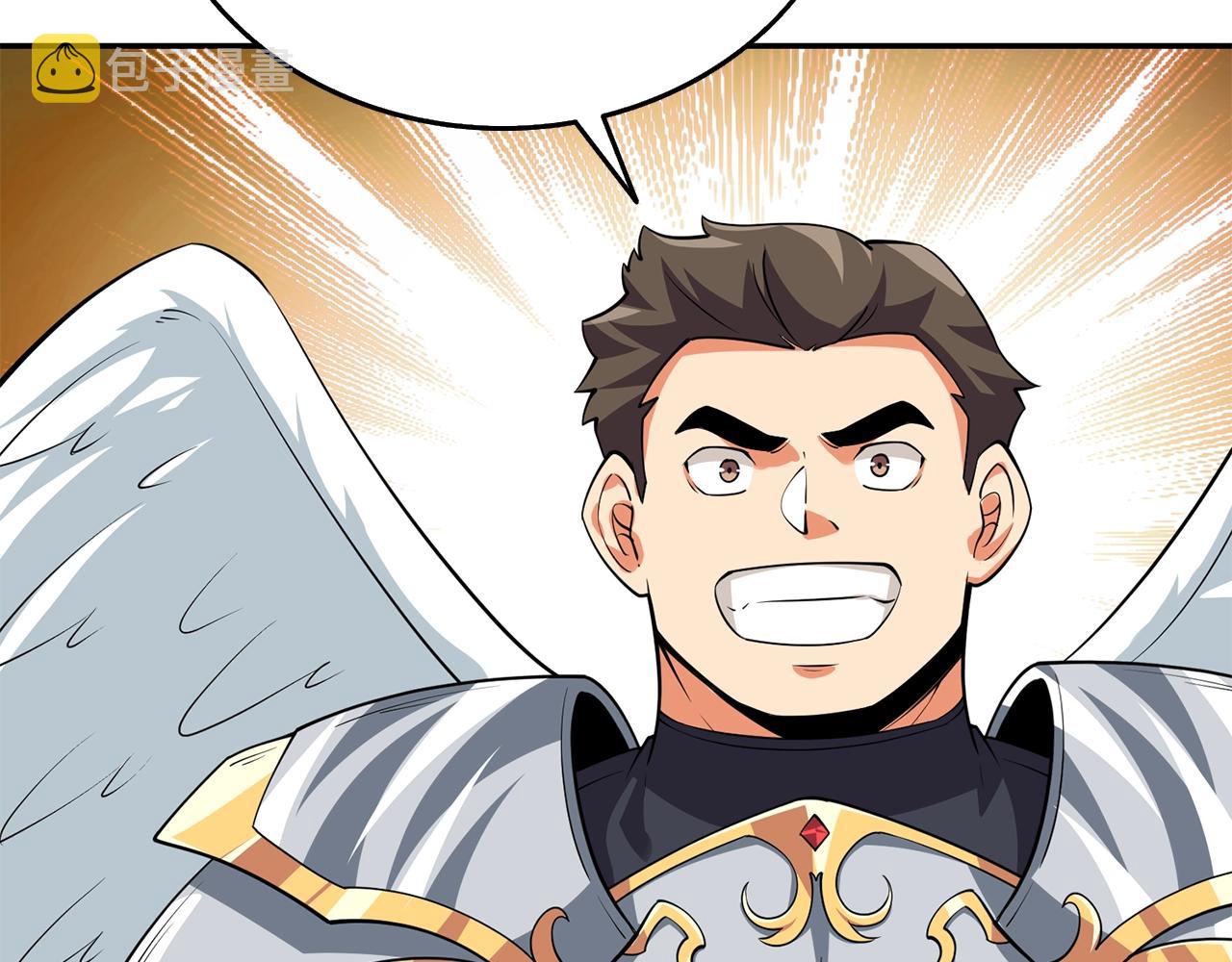 第17话 异世界通道87
