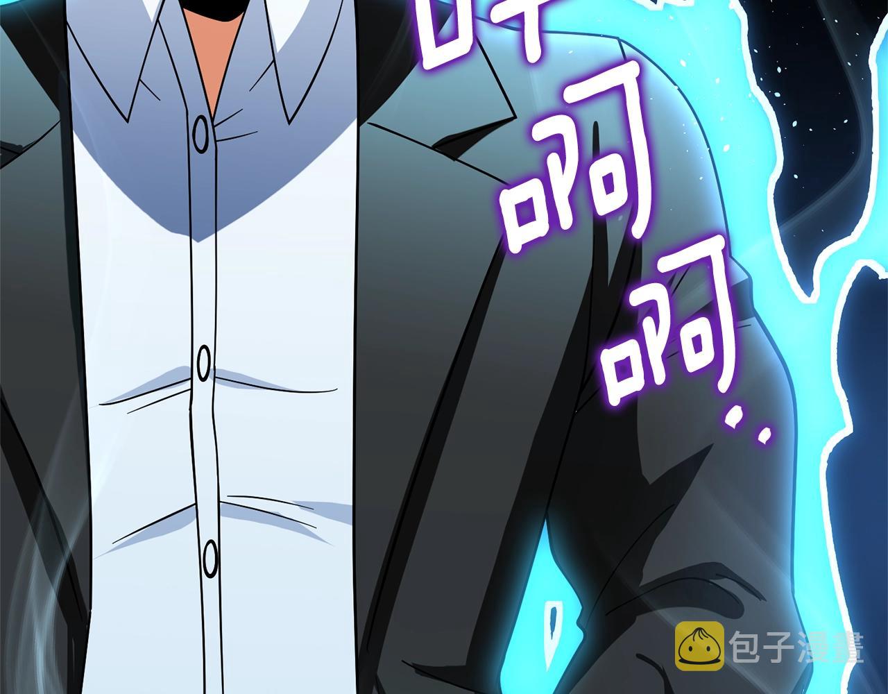 第49话 处决金夏龙233