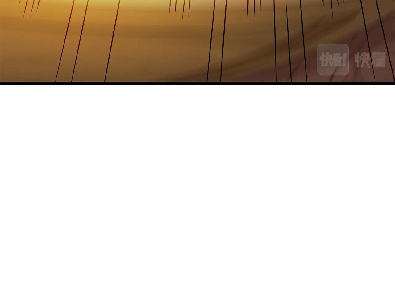 第26话 神力的使用方法183