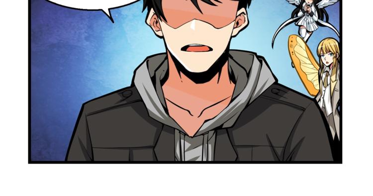 第55话 强力女玩家30