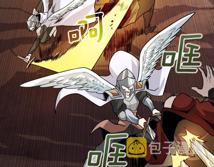 第105话 双锤舞动124